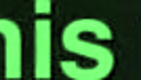 Interracial couple shares private moment