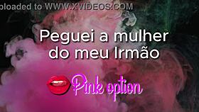 Have you ever fucked your brother's wife? It's so erotic!