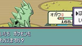 Yukkuri playthrough of Sapphire where all Pokemon appear, part 17 with mods.