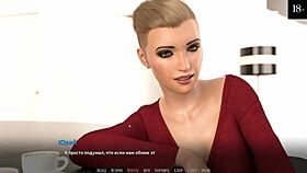 In This Gameplay, Rock Star Part 19 Shows Wild Doggystyle Action