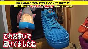 I gived my hairless wife a blowjob she's asian and shaved.