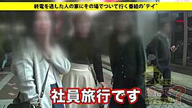 I gived my hairless wife a blowjob she's asian and shaved.