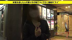 I gived my hairless wife a blowjob she's asian and shaved.