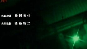 Fate Stay Night Heavens Feel 1