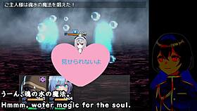 maiden regret trial ver machine translated subtitles 2 2