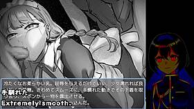 maiden regret trial ver machine translated subtitles 2 2