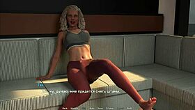 Waterworld E1 Ship Footjob With Big Tits!