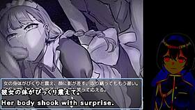 maiden regret trial ver machine translated subtitles 2 2