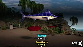 Treasureofnadia - Fucked Smart Girl on Beach E2 8