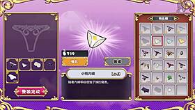 Cute anime girl with big tits bent over in doggystyle hentai