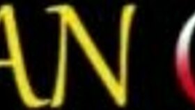 Getting bent over for deep pussy digging with huge black cock in threesome. Squirting and creampie finish.