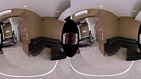 Virtual Taboo: Brunette Strips Naked in POV