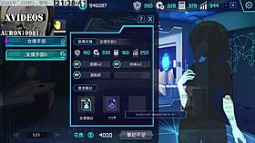 Ai Aino's sexy hentai adventure 😍