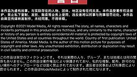 strange kinky hostel in asia with wetlook seduction after abstinence