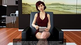 Complete milfy city gameplay part 110