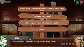 why doesnt taiga like us