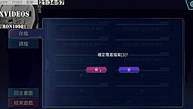 Ai Aino's sexy hentai adventure 😍