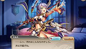 in this anime game, a character experiments with crotch vibrations for the first time, discovering wild new pleasures www.