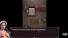 Lust Epidemic Deep Blowjob and Sex with Anime Babe 35