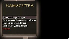 Lust Epidemic Deep Blowjob and Sex with Anime Babe 35