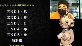 Yuna's Mysterious Virginity Loss Live Play 02