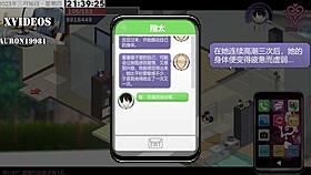 In Ntraholic Part 30, The Group Enjoys Outdoor Oral Fun