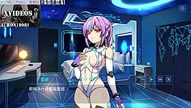 Ai ai-nuo machine girl training formula part 15