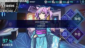 Ai ai-nuo machine girl training formula part 15