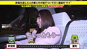 asian amateur with big tits gives blowjob