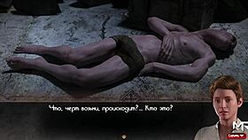 Hidden Surprise In Treasure Of Nadia?