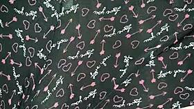 Chubby BBW Babe Gets Her Ass Fucked Anal Style