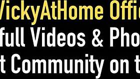 Vicky Vette tries her new vibrator