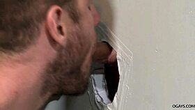 gay gloryhole experience