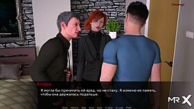 Dusklight Manor Reveals Bare Breasts In Nude Futanari Scene