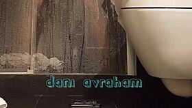 Exploring gay israeli relationships in a homemade setting