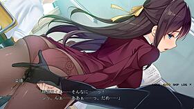 Chikan ochi shinri counselor meika no shinryou kiroku natsumi 01