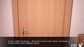 Dusklight Manor Reveals Bare Breasts In Nude Futanari Scene