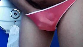 Do You Dare Masturbate with Cousin's Thong