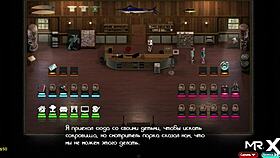 Treasure of Nadia sexy shopgirl episode 1 6