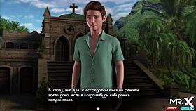 Treasure of Nadia sexy shopgirl episode 1 6