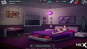 In Summertime Saga, I Deserve To See Your Tits, Milf Babe, Episode 1 Scene 64.