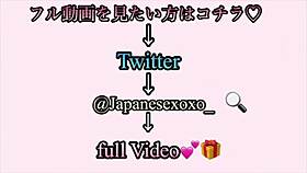 Asian amateur masturbates weekly excited by watchers