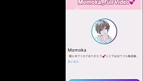 skipping school to see me despite her boyfriend, she can't resist my thick cock