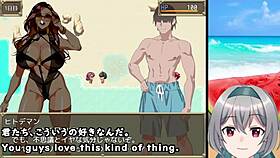 the pick-up beach in summer trial version with machine translated subtitles