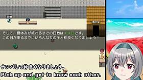 the pick-up beach in summer trial version with machine translated subtitles