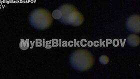 Anal POV casting! Kathy Anderson loves BBC in her ass!