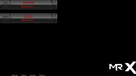 retrieving past memories at lake house shower scene