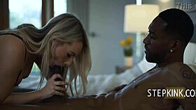 Wow! Più ti conosco, più voglio sposarti invece del tuo fratellastro!