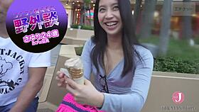 I'm Sorry For Being Punished With Vaginal Cumshots