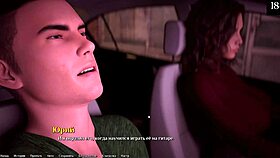 Fuck That MILF's Big Cock!